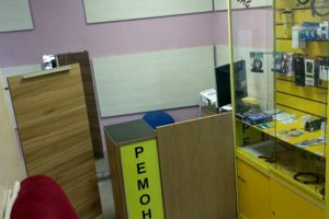 Наша комната ожидания