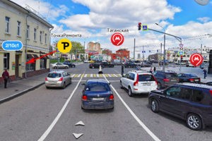 Удобное местоположение сервис центра