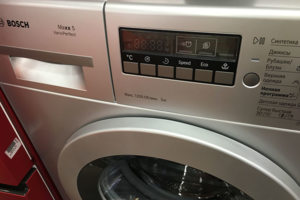 Ремонт стиральных машин