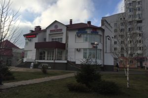 Ремонт ноутбуков