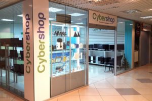 Наш Магазин и Сервисный центр