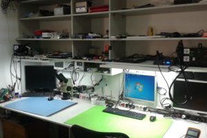 Сервисный центр "МЕГАБИТ" в Орле, ул.Комсомольская 66