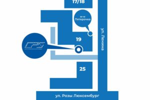 Схема проезда