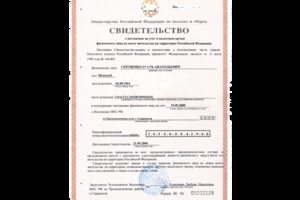 Установка электроплит, вытяжек, стиральных и посудомоечных машин