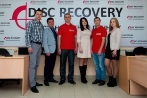Коллектив компании DiscRecovery/