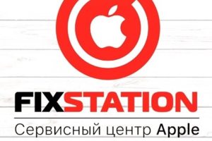 Логотип