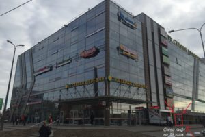 Торговый Комплекс "Старая Деревня"