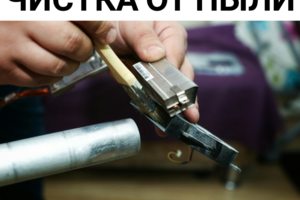 Замена клавиатуры