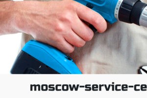 Профильные мастера по ремонту стиральных машин!