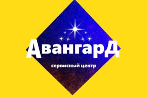 логотип компании