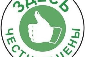 http://skupka-saratov.ru/