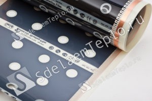 Перфорированный пленочный теплый пол в Бишкеке, Кыргызстане.