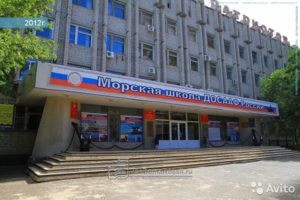 Ремонт Кофе-машин,Телевизоров, Бытовой техники.