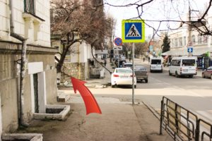 г. Севастополь, Фадеева 1