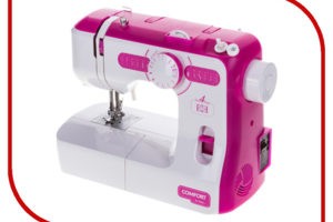 Ремонт швейных машин разных марок . Выезд мастера на дом.