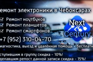 ПН-ПТ 09:00 - 19:00, CБ - 10:00 - 17:00, воскресенье - выходной