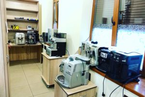 Сервисный центр по ремонту кофемашин