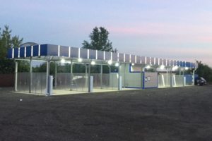 Мойки самообслуживания