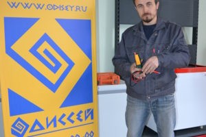 Предпродажная подготовка