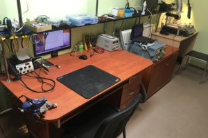 мастерская