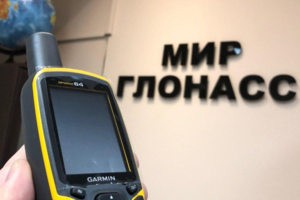 Ремонт Garmin выполнен сотрудником https://idoctor29.ru