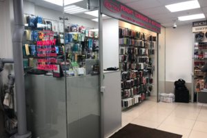 Сервисный центр ТЦ "Автозаводский"