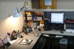 рабочее место