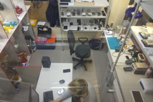 Чистопрудненская