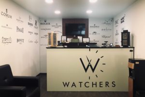 Пункт приёма