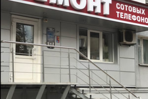 Вход с проспекта Славы