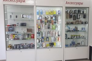 Аксессуары