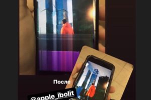 Отзыв клиента