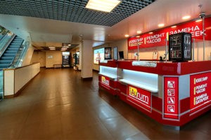 Мастерская «Aurum» в ТРЦ «Галерея» (Площадь Восстания)