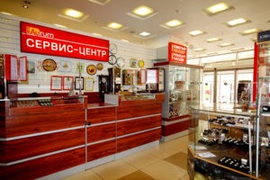 Мастерская «Aurum» в ТК «Северная Галерея» (Гражданский пр.)