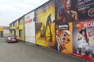 8800777045 звонок бесплатный