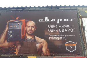 88007770045 звонок бесплатный