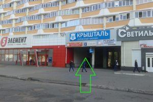 местоположение