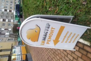 У нас не заблудишься)