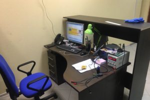 ...рабочее место