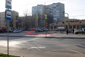 1. От остановки на пр. Будённого в сторону ул. Буракова