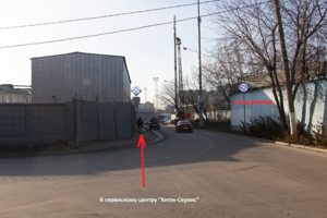 8. Переход на ул. Золотая