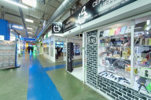 LP PRO Улица 1905 года