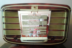 Ламповый радиоприёмник.