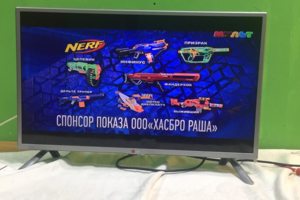 Наши работы.