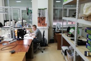 Рабочая зона