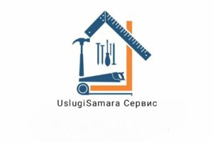 Быстро, качественно, с гарантией.