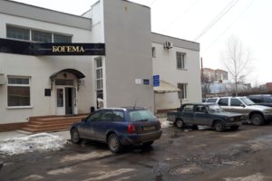 Место расположения офиса