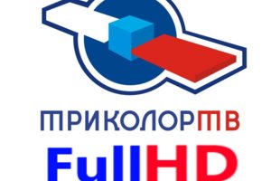 Триколор Мастер в Иваново - ремонт, настройка, активация, монтаж