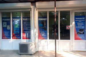 Ремонт ноутбуков, компьютеров, телефонов, навигаторы, Apple