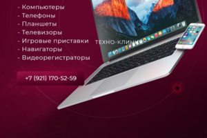 Номер телефона 89021392842